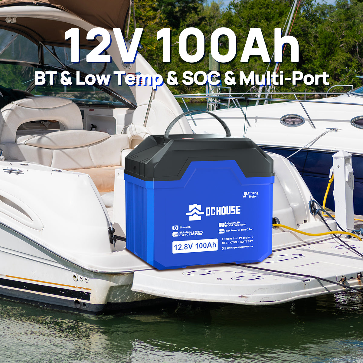 Floatwheel Battery Module Trolling Motor Solution