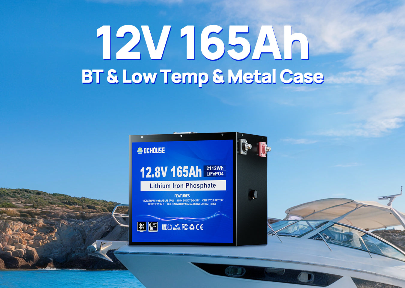 Durable 12V 165AH LiFePO4 battery with metal case, Bluetooth, and low temperature protection—ideal power solution for trolling motors in tough conditions