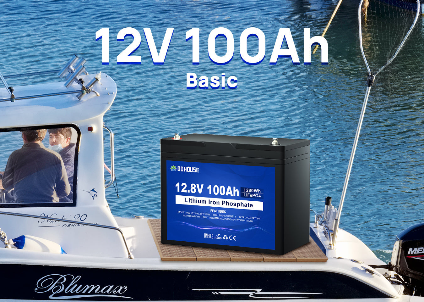 12V 100AH LiFePO4 battery providing reliable and maintenance-free power for trolling motor applications